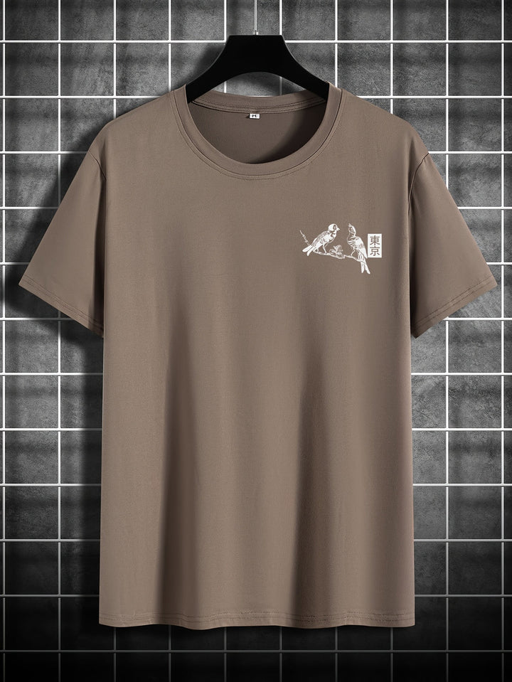 Heren Casual T-Shirt | Bloemen- & Vogelprint | Ademend Polyester | Zomer | Korte Mouwen
