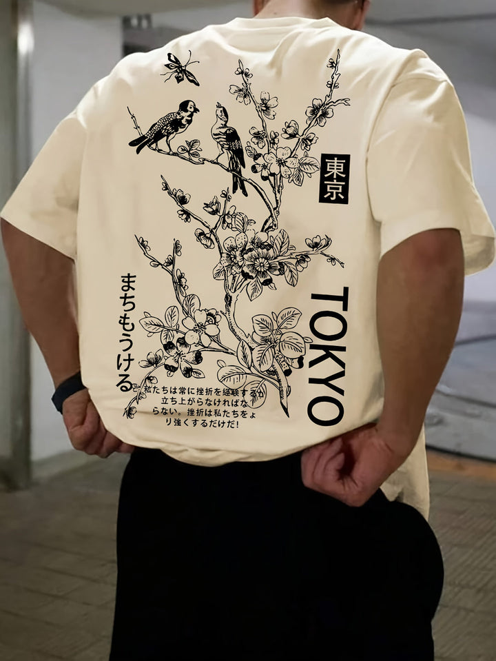Heren Casual T-Shirt | Bloemen- & Vogelprint | Ademend Polyester | Zomer | Korte Mouwen
