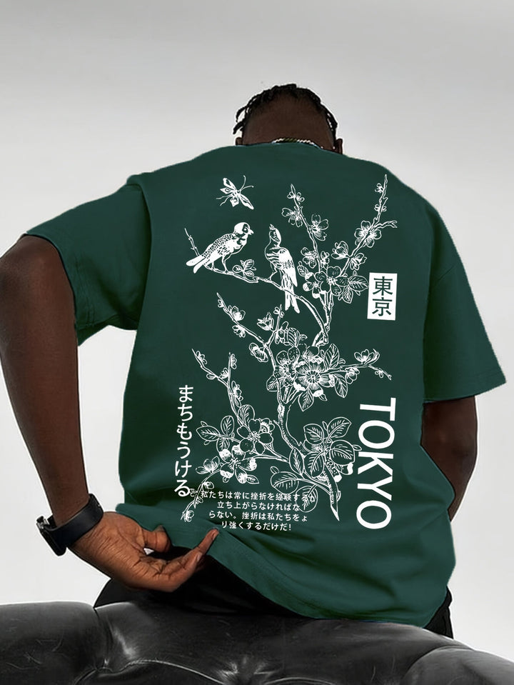 Heren Casual T-Shirt | Bloemen- & Vogelprint | Ademend Polyester | Zomer | Korte Mouwen