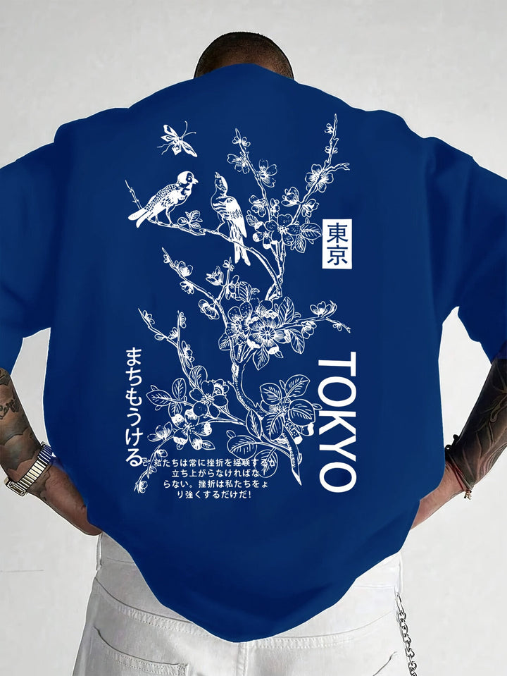 Heren Casual T-Shirt | Bloemen- & Vogelprint | Ademend Polyester | Zomer | Korte Mouwen